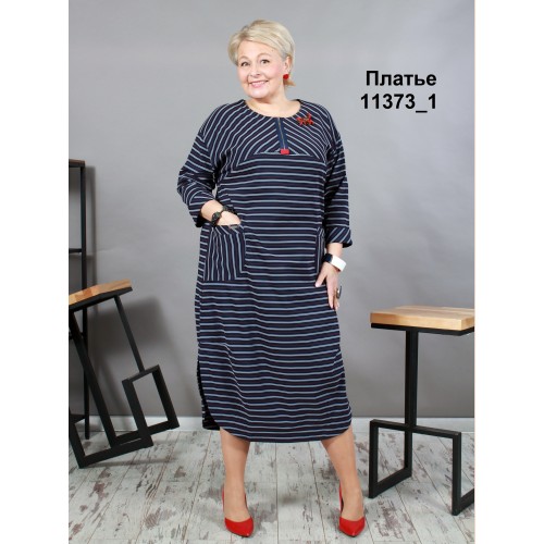 Сукня, Артикул 11373_1