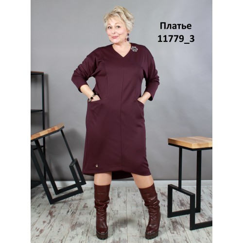 Сукня, Артикул 11779_3