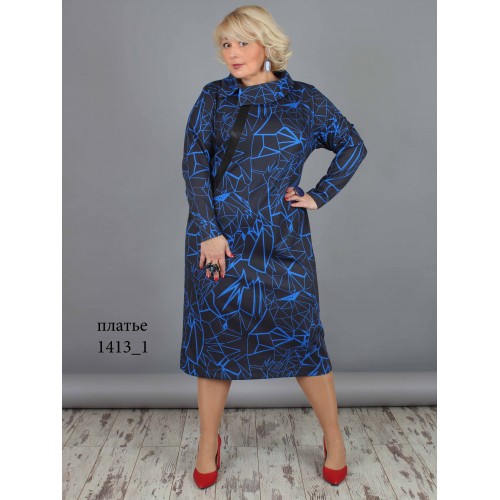Сукня, Артикул 1413_1