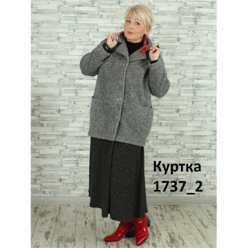 Куртка, Артикул 1737_2