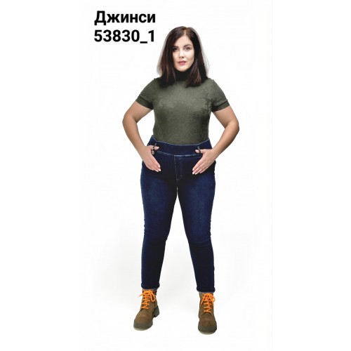 Брюки, Артикул 53830_1