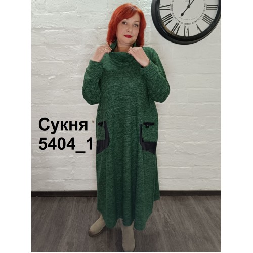 Сукня, Артикул 5404_1
